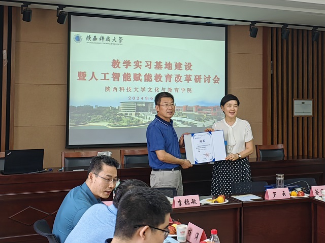 1719564087126091.jpg 2.jpg