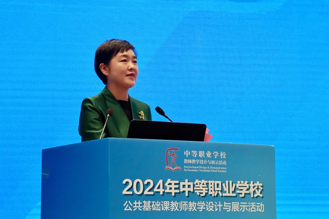 1729751626844027.jpg 我校校長魏萍致辭.jpg