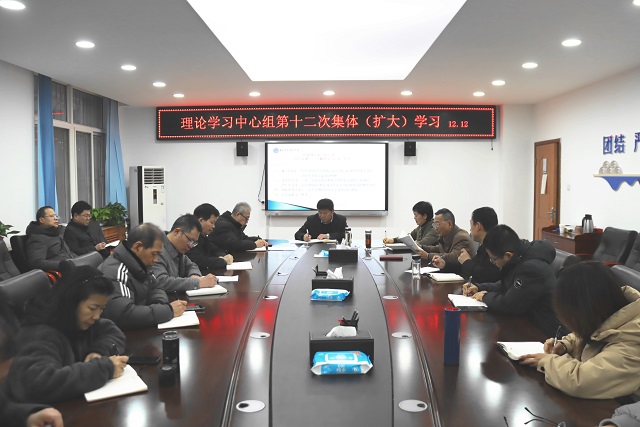 圖為會議現(xiàn)場 - 副本.jpg