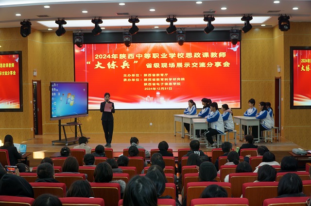 圖為交流分享會現(xiàn)場.jpg