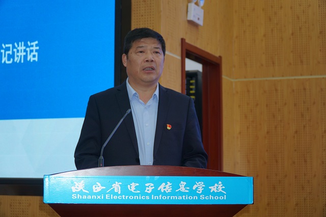 黨委書記顧學(xué)福講話.jpg