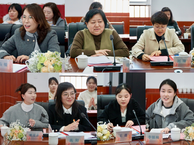 我校邀請廳屬四所中職學校女職工代表開展研討.jpg