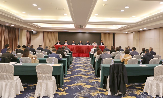 圖為會議現場 - 副本.jpg