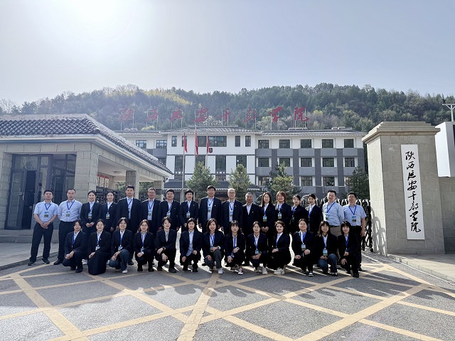 參訓(xùn)學(xué)員合影.jpg