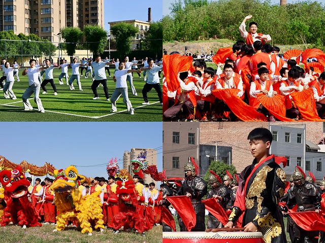 圖為開幕式現(xiàn)場.jpg