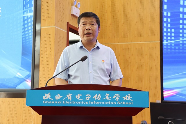 我校黨委書記顧學(xué)福致歡迎辭.jpg