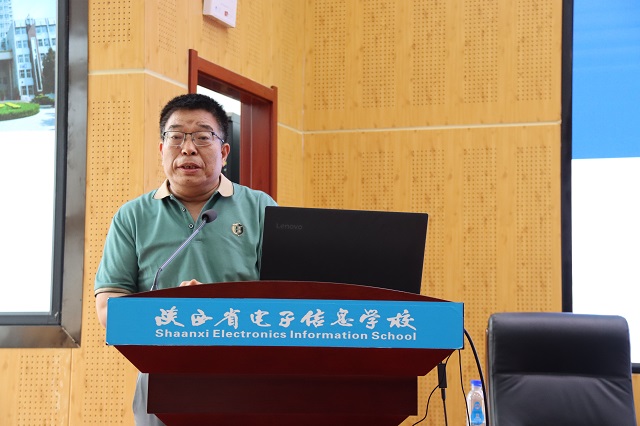 、陜西工業(yè)職業(yè)技術(shù)學(xué)院教授楊兵兵作專題報(bào)告.jpg