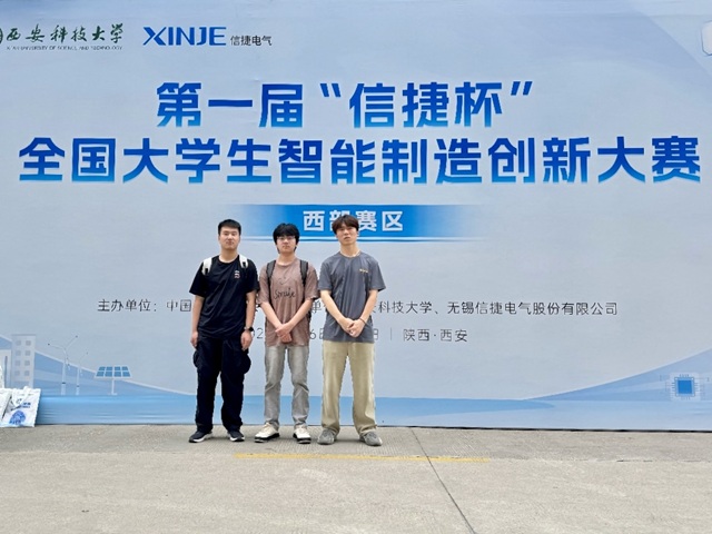 圖為指導老師與參賽學生合影- 副本.jpg