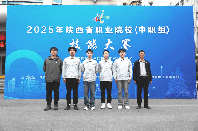 現代加工技術組.png