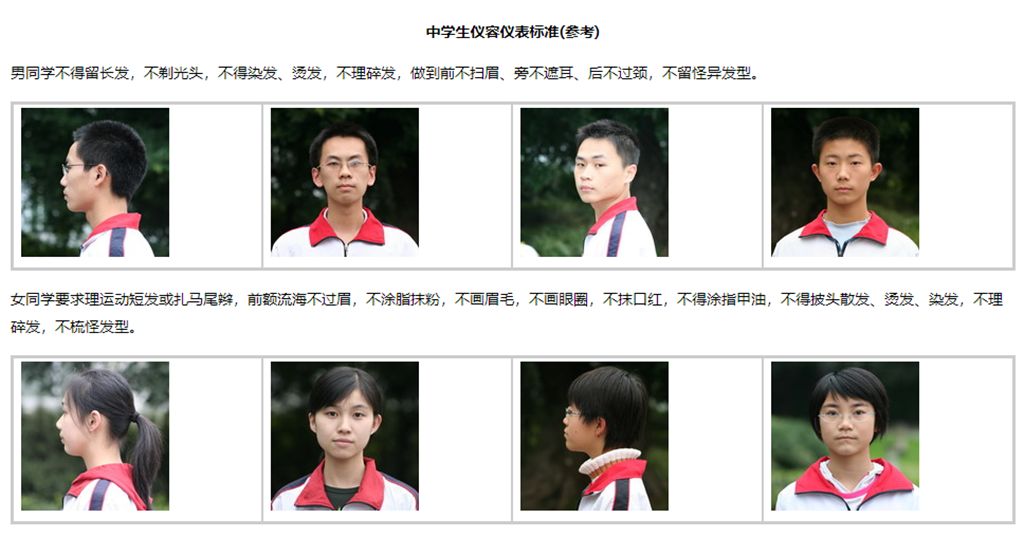 圖片1.png