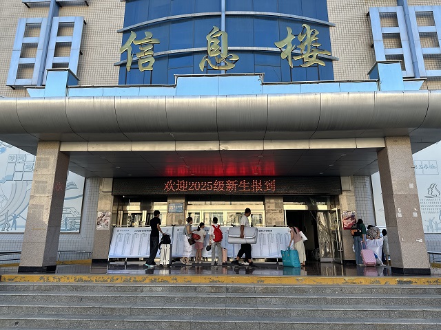 新生和家長查看分班信息.jpg