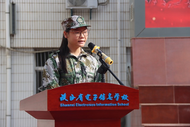 藝設2531班沈康代表全體新生發言.jpg