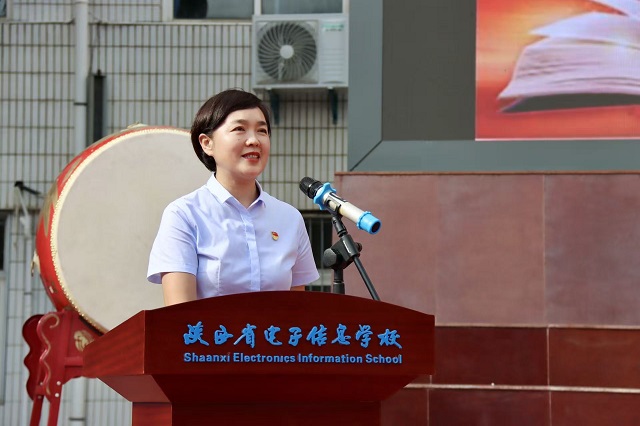 校長魏萍致辭.jpg