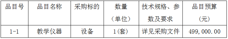 1758594974126047.png wechat_2025-09-23_103335_527.png