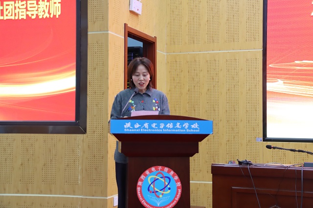 1758787394537108.jpg 教師代表焦寶玉發言.JPG