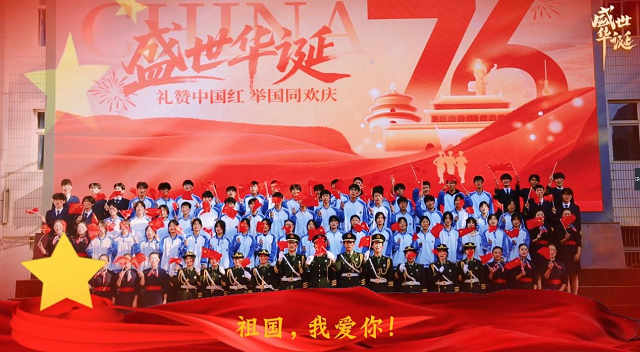 1759202394328202.png 宣教科、校團委精心打造快閃短視頻.png