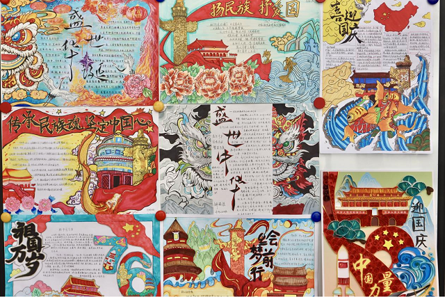 1759202427372776.png 我校舉辦學生手抄報比賽.png