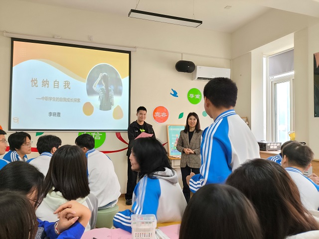 1761098003151711.jpg 圖為心理健康團體課現場.jpg