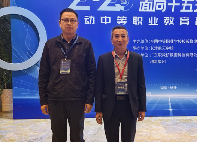 1764051062753968.png 96264a05dea7233a97bf3c77e7454040.png