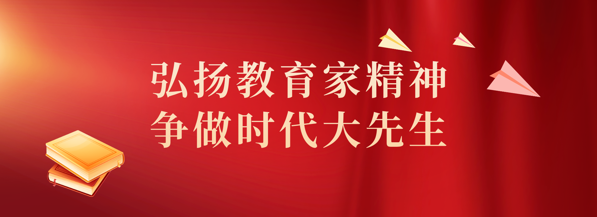 大圖2