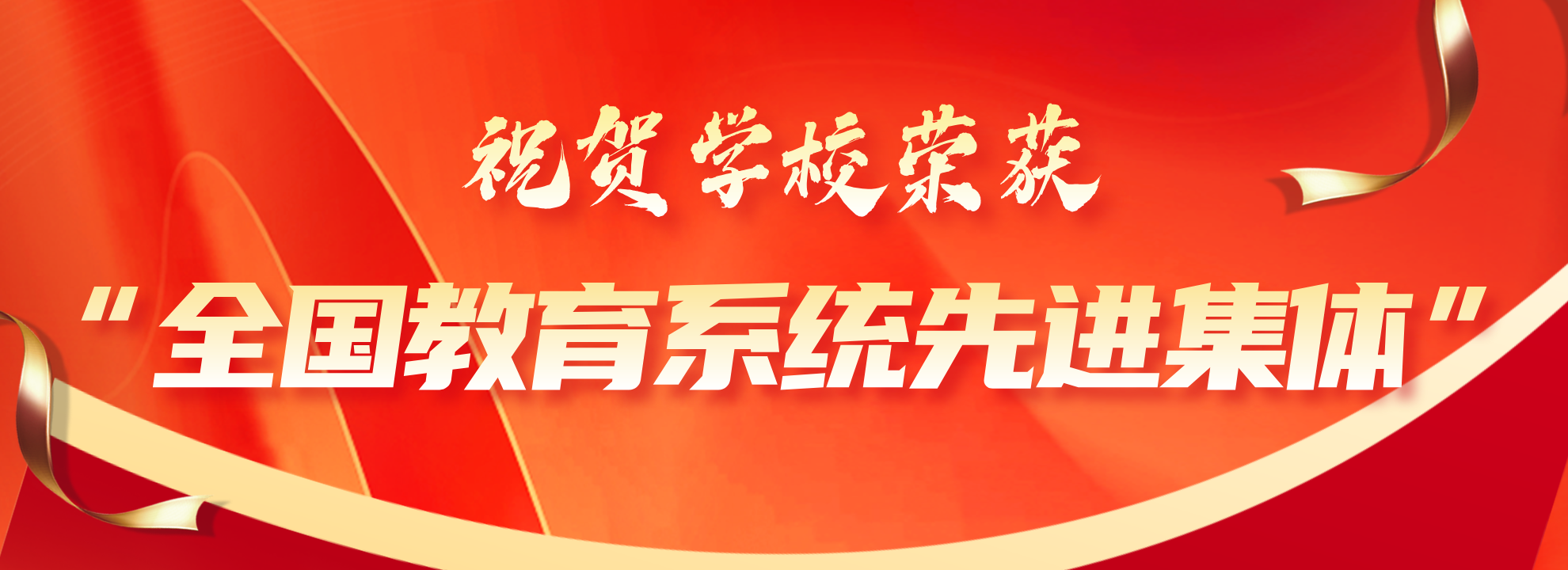 大圖2
